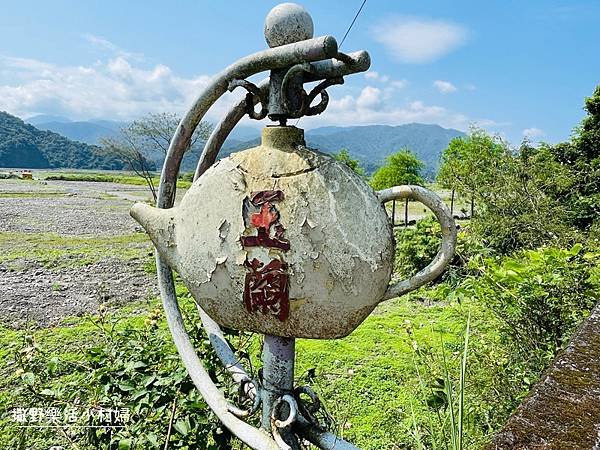 宜蘭大同》武陵農場、太平山必經的在地美食【茶之鄉】茶燻滷味，