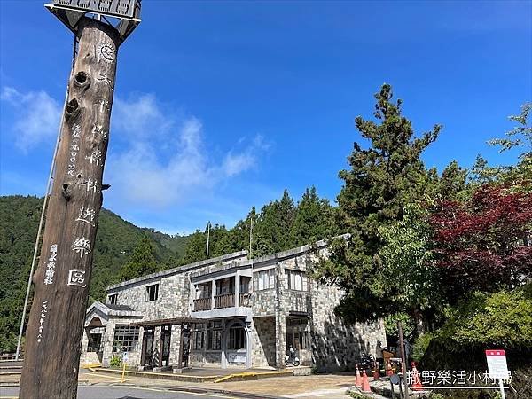 坐擁太平山無敵美景《雲海咖啡廳》海拔2000公尺猶如天上人間