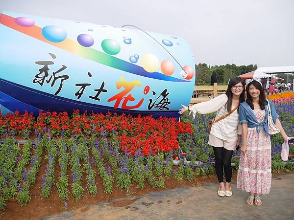 P1020453.JPG