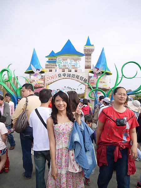P1020503.JPG