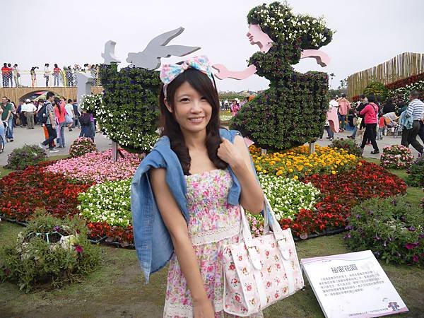 P1020510.JPG