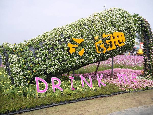 P1020514.JPG