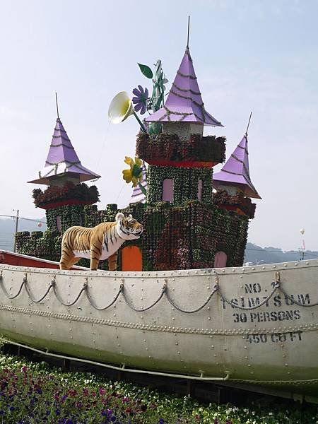 P1020521.JPG