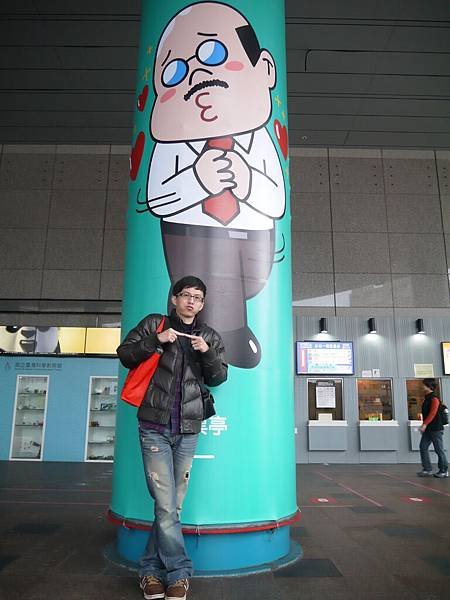 P1020887.JPG