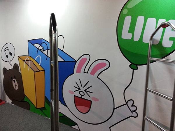 20140209_122350.jpg