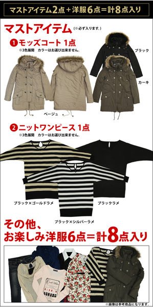 1224417754-ac-6971xf8x0299x0600-m.jpg