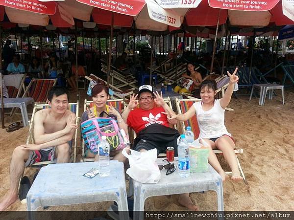 pattaya beach