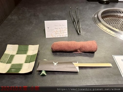 松阪牛 燒肉M 大阪燒肉體驗
