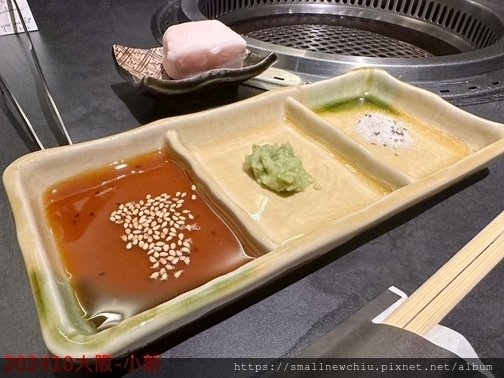 松阪牛 燒肉M 大阪燒肉體驗