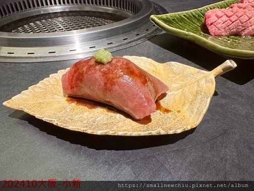 松阪牛 燒肉M 大阪燒肉體驗