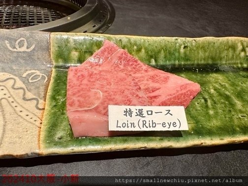 松阪牛 燒肉M 大阪燒肉體驗