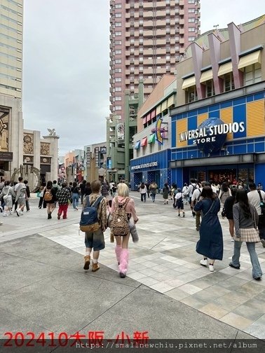 2024大阪~觀光客