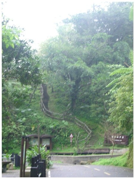 鯉魚山登山步道