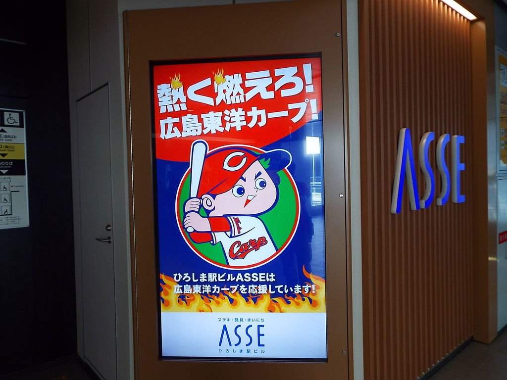 DSCF7719.JPG