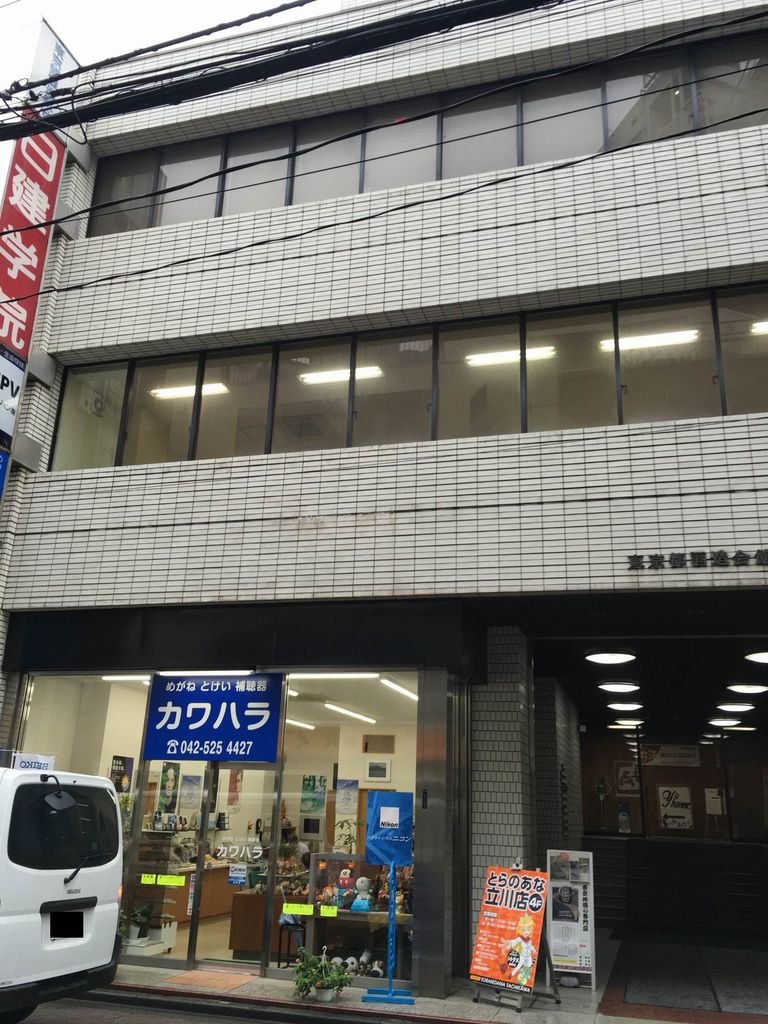 東京立川 ソフマップ、コトブキヤ、とらのあな、ゲーマーズ、ア