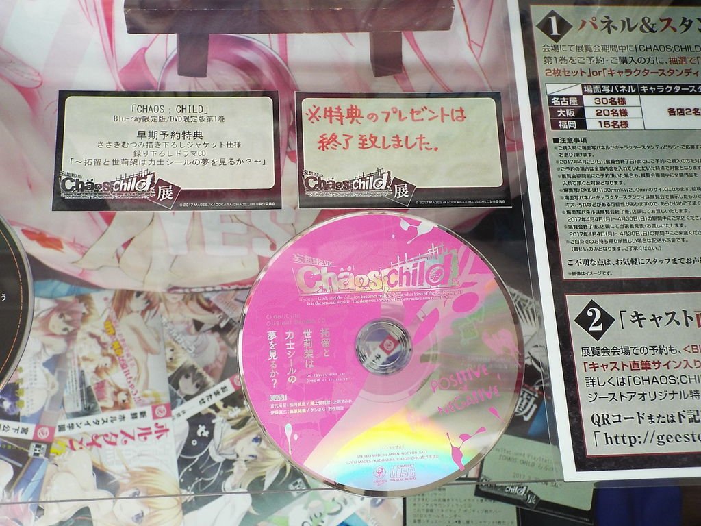 DSCF6303.JPG