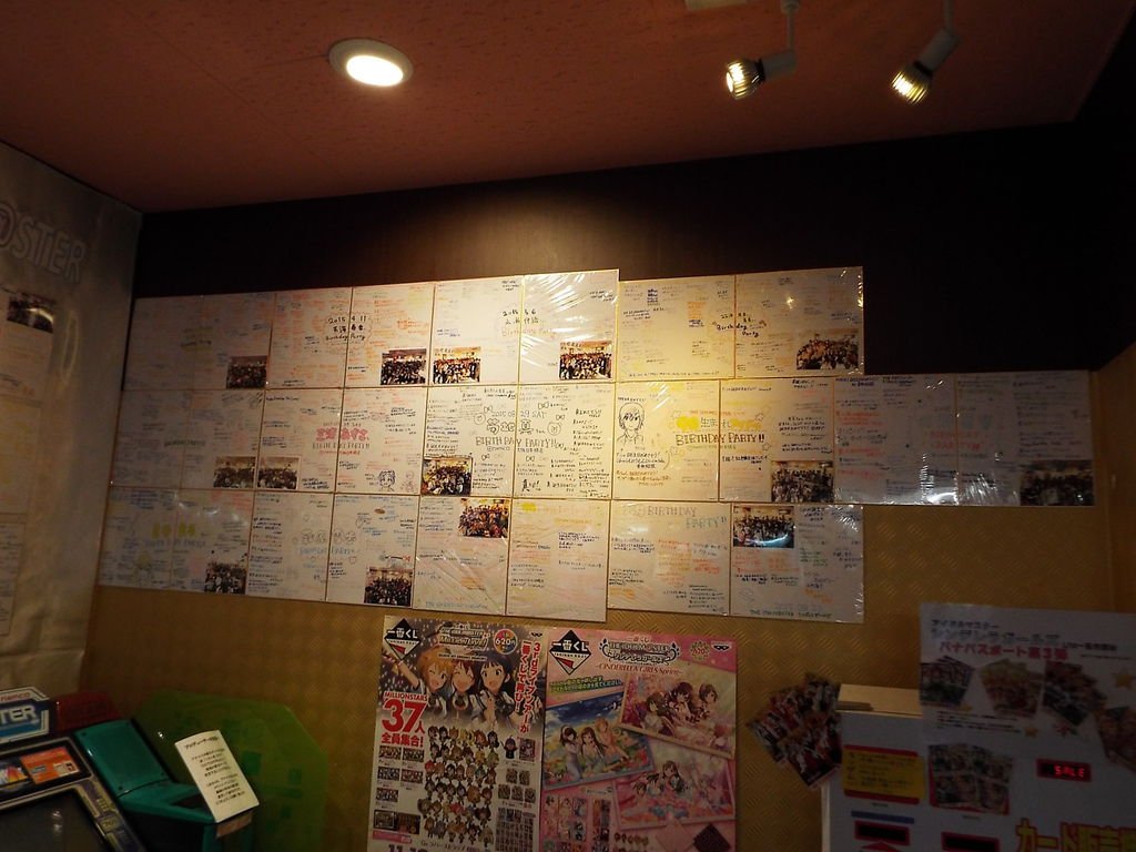 DSCF6453.JPG