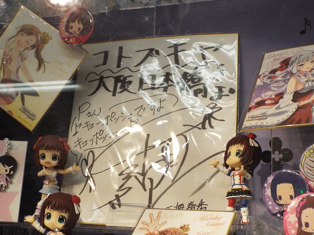 DSCF6345.JPG