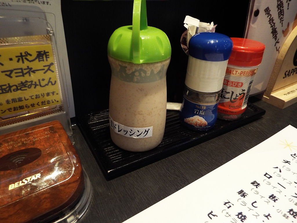 DSCF8347.JPG