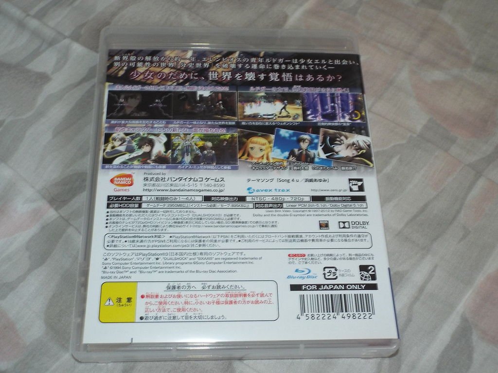 DSCF0989.JPG