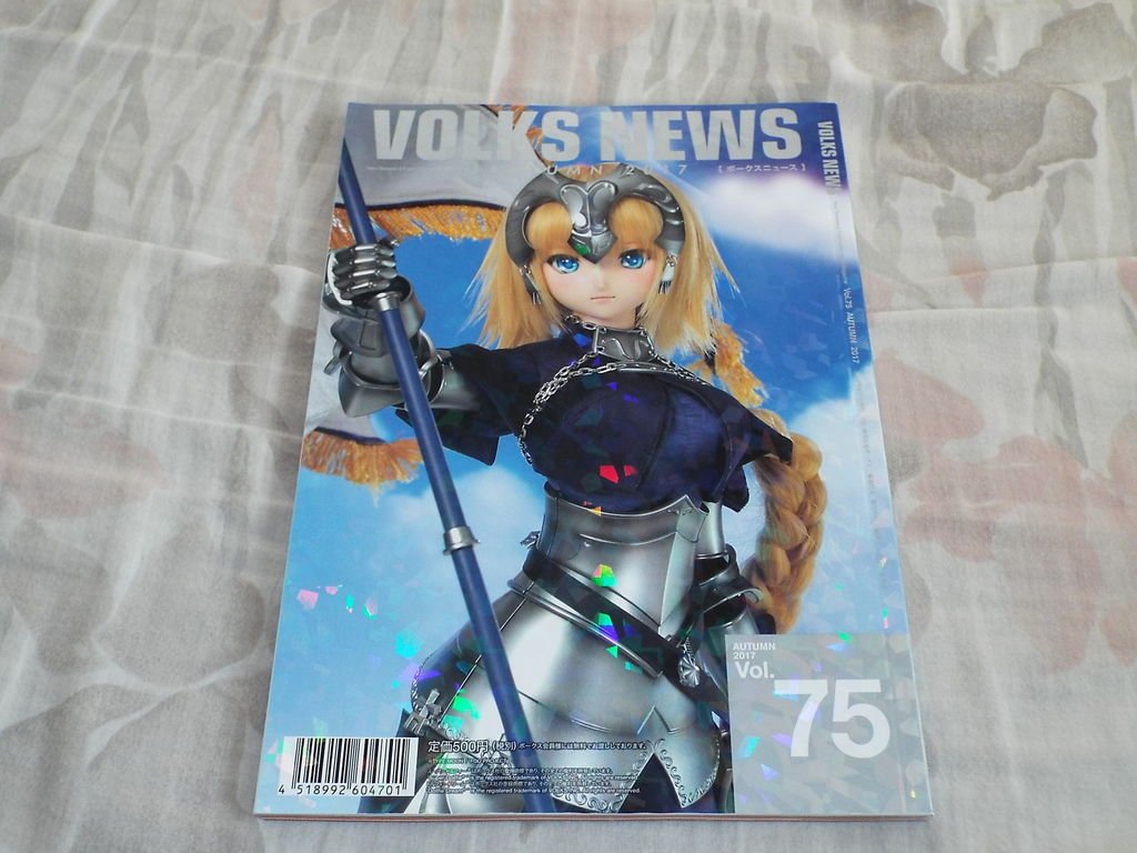 DSCF1060.JPG
