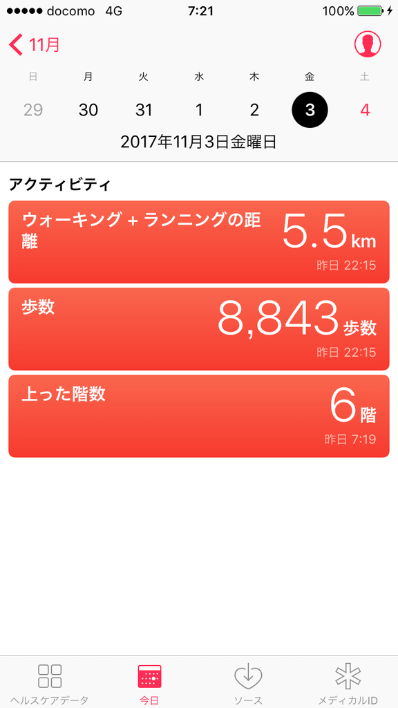 IMG_4849.PNG