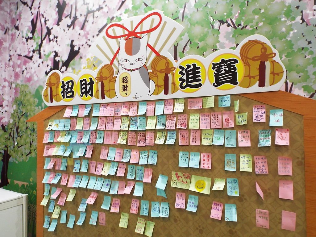DSCF7265.JPG