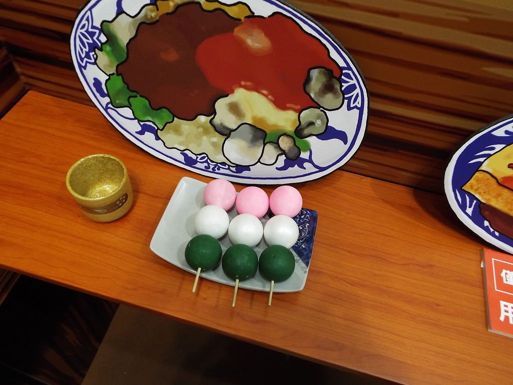 DSCF7277.JPG
