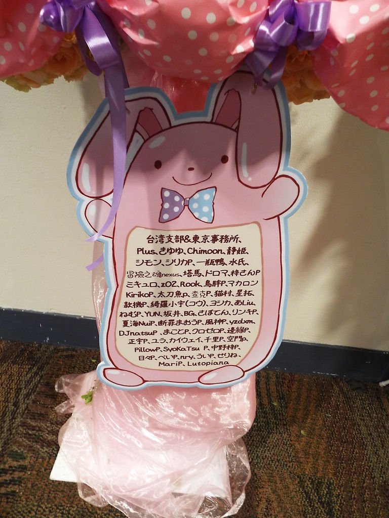 DSCF0566.JPG