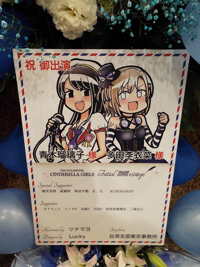 DSCF0528.JPG
