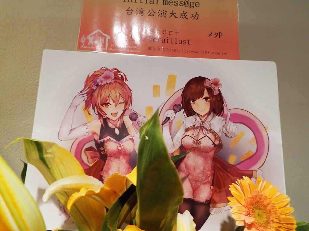 DSCF0590.JPG