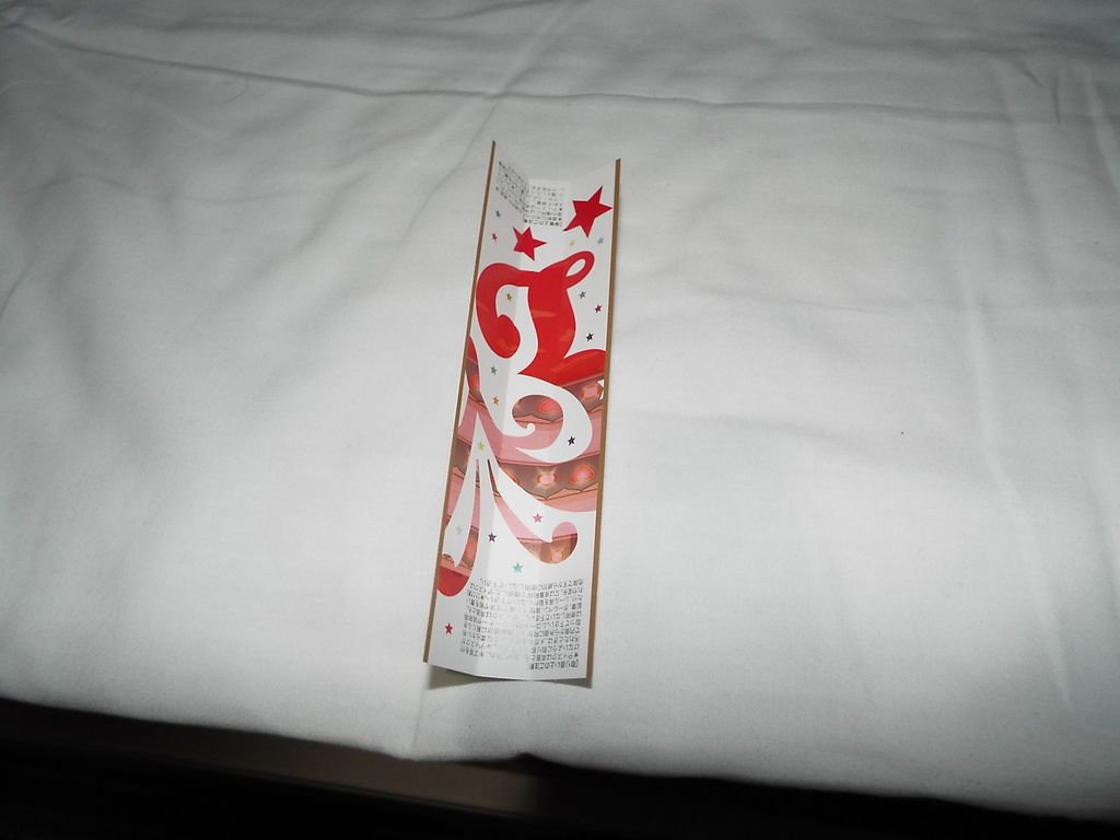 DSCF6412.JPG