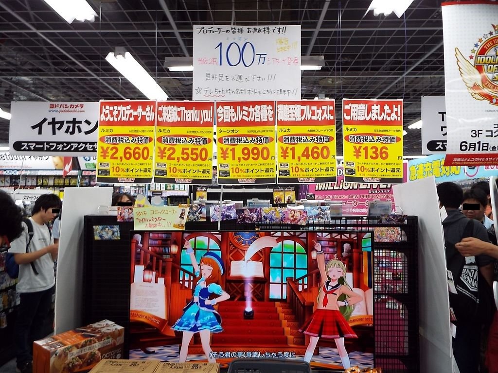 DSCF3925.JPG