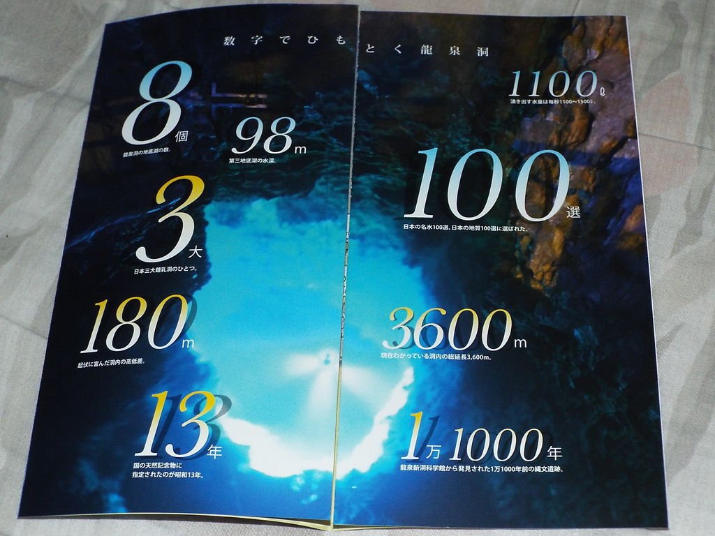 DSCF2304.JPG
