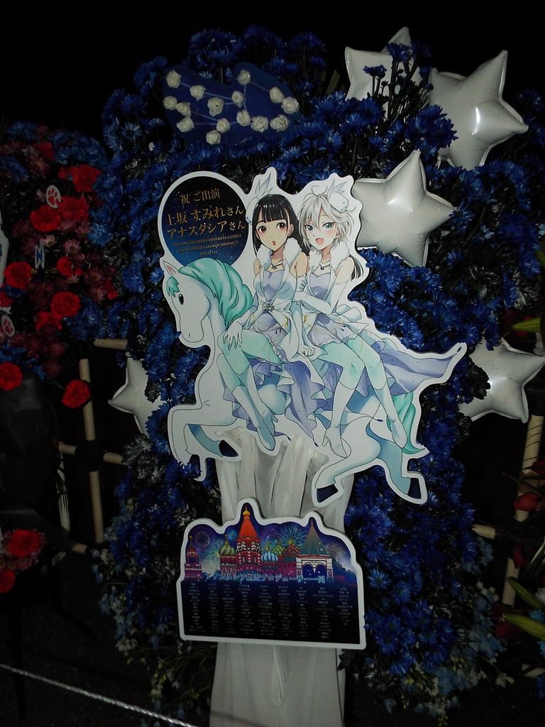DSCF7737.JPG