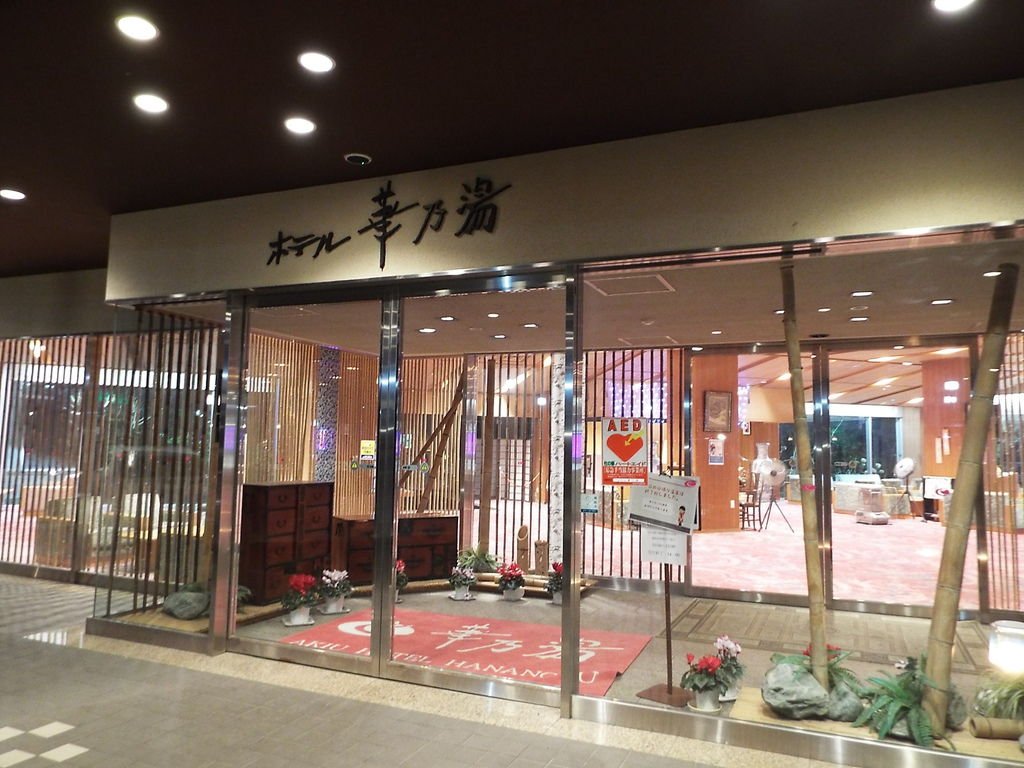 DSCF2932.JPG