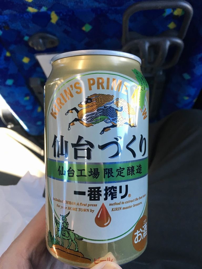 安野希世乃聖地巡礼in仙台 たんや善治郎 牛たん通り店