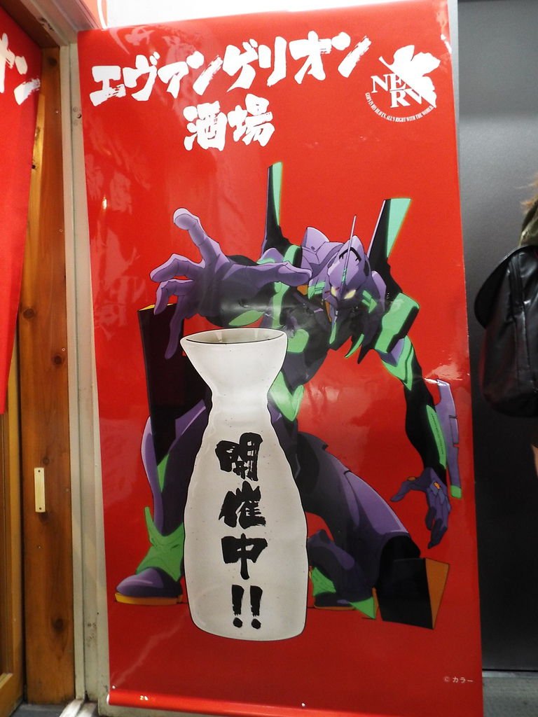 DSCF6713.JPG