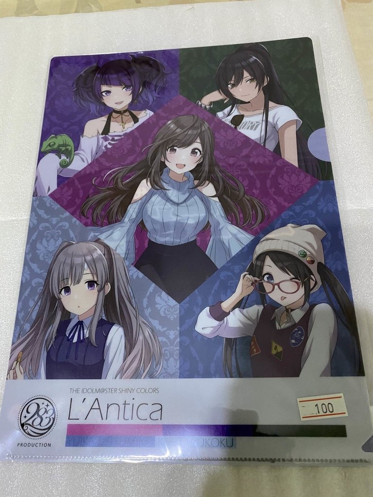 【9/21更新】アイドルマスター期間限定オフィシャルショップ