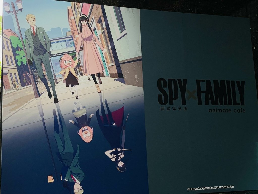 アニメイトカフェ台北店x SPY×FAMILY 2022