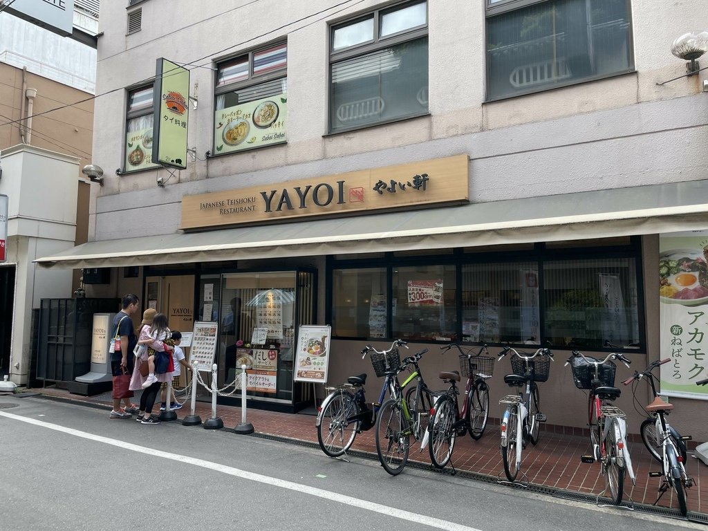 百年たってもやよいおり-島本駅高槻&amp;水無瀬道標、高槻駅、みん