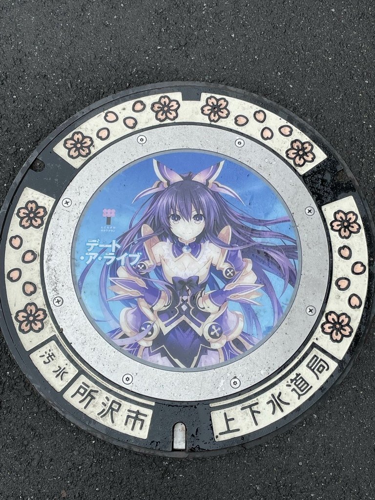 ところざわサクラタウンのLEDマンホール(全)