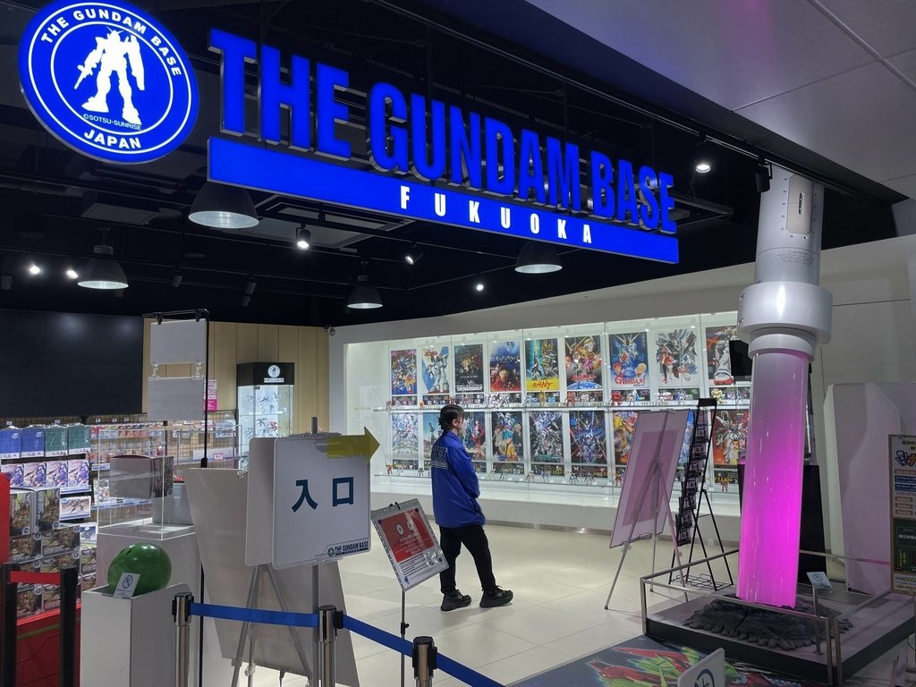 ガンダムベース福岡 THE GUNDAM BASE FUKU