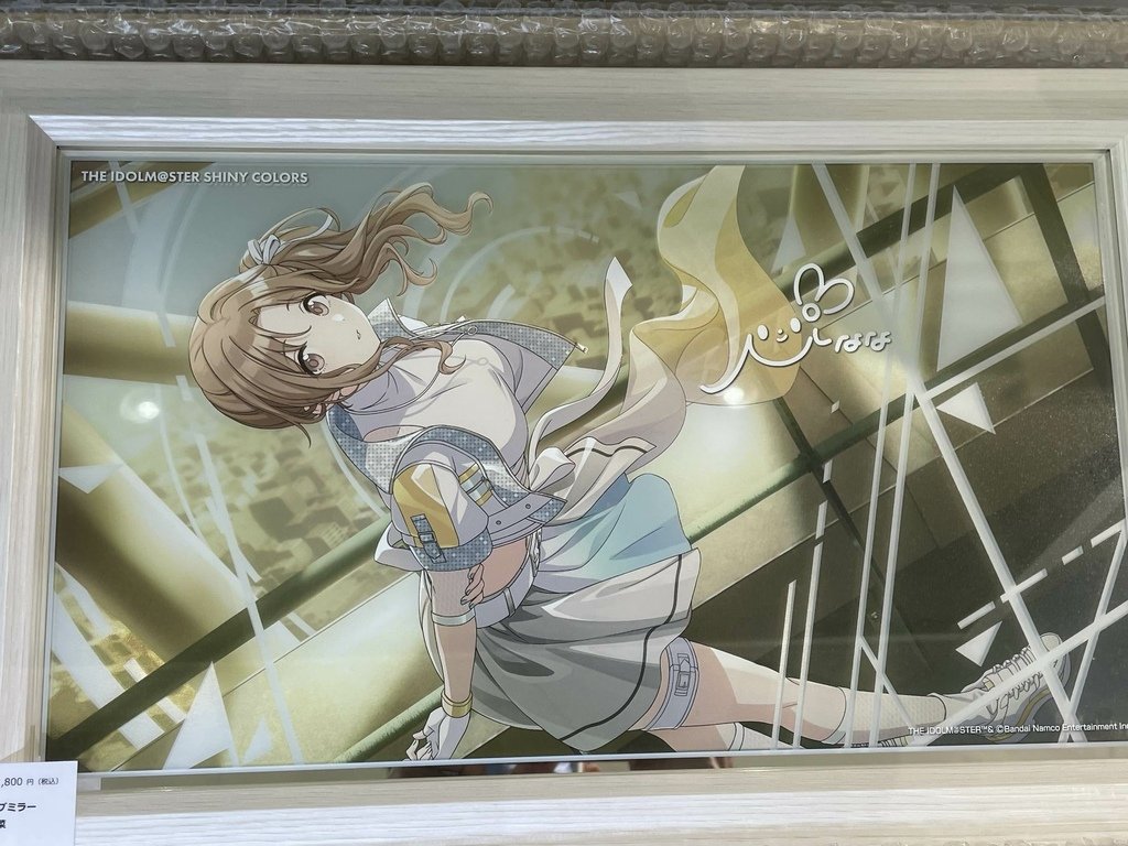 2023.07 博多バスターミナル 後編