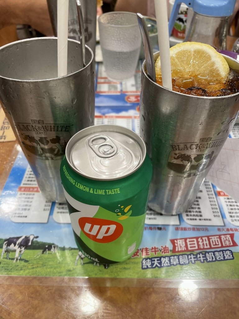 【食記】香港旺角 金華冰廳(含2024菜單)