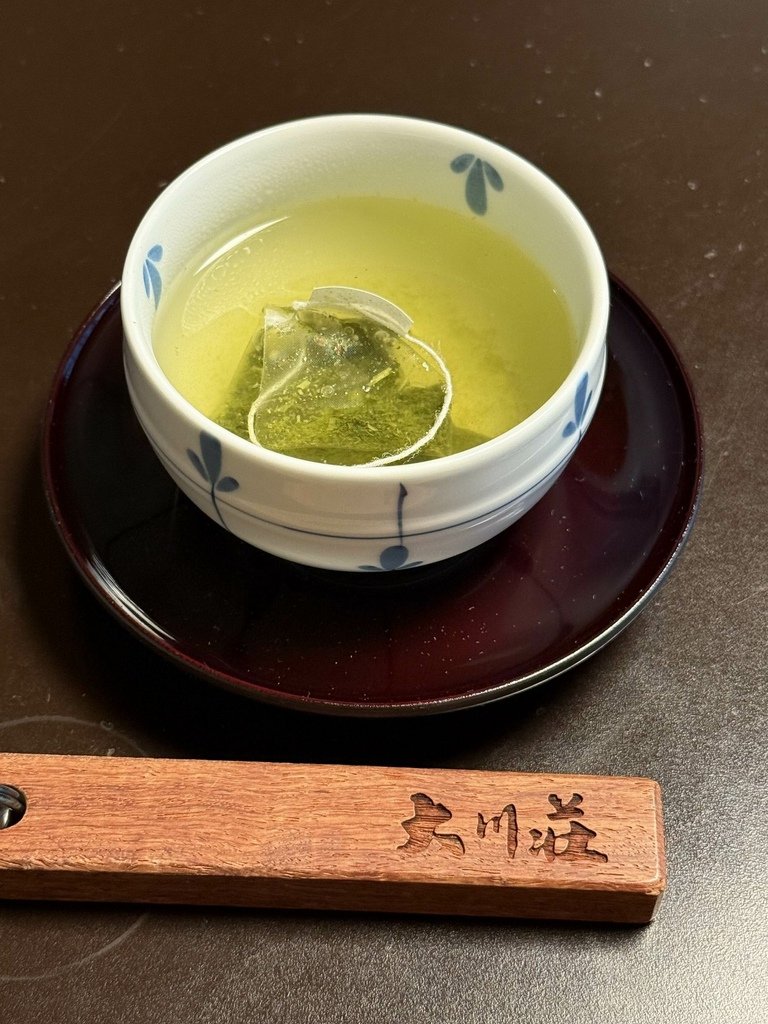 大川荘 部屋 送迎バス時刻表
