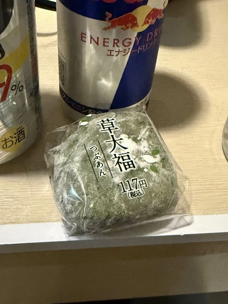 雙十遠征4日目 前編