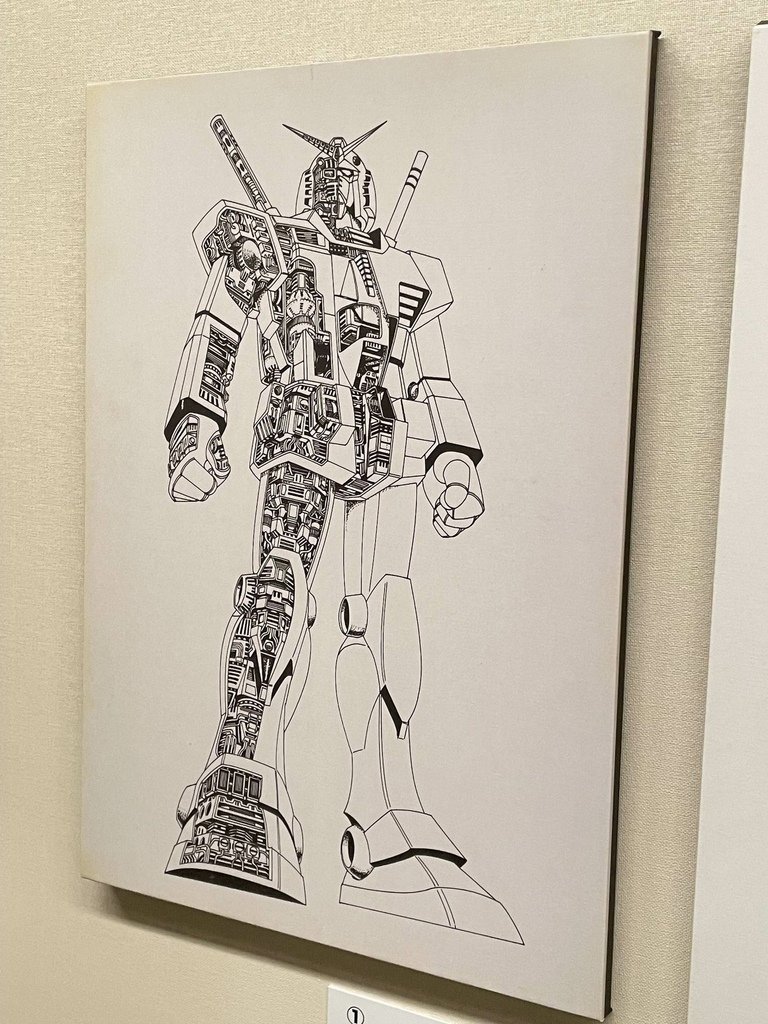 GIANT ROBOTS 日本の巨大ロボット群像展 京都4