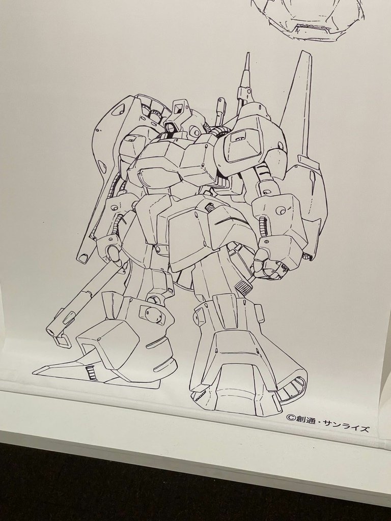 GIANT ROBOTS 日本の巨大ロボット群像展 京都4