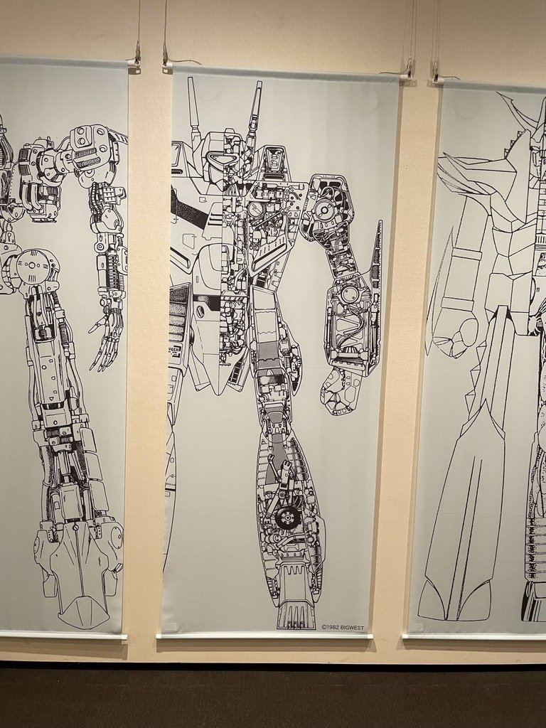 GIANT ROBOTS 日本の巨大ロボット群像展 京都4